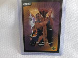 lot 141 image: 2003-04 Victory Kobe Bryant Card...