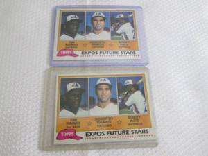 lot 177 image: 2 1981 Topps Tim Raines Rookie Card...
