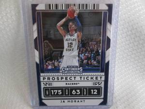 lot 203 image: 2020 Contenders JA Morant Draft Pic...