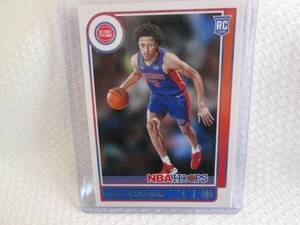 lot 13 image: 2021-22 Hoops Cade Cunningham Rooki...