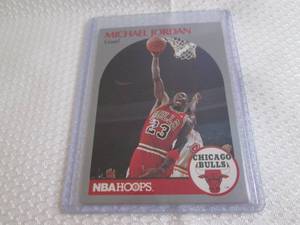 lot 70 image: 1990-91 NBA Hoops Michael Jordan  C...