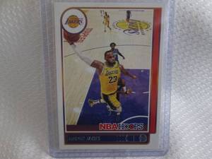 lot 85 image: 2021-22 NBA Hoops LeBron James Card...