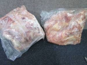 lot 544 image: 2 Bags- 6.75 to 7 lb FROZEN Chicken...