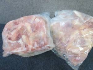 lot 546 image: 2 Bags- 6.75 to 7 lb FROZEN Chicken...