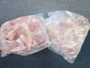 lot 547 image: 2 Bags- 6.75 to 7 lb FROZEN Chicken...