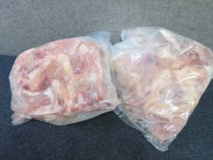 lot 548 image: 2 Bags- 6.75 to 7 lb FROZEN Chicken...