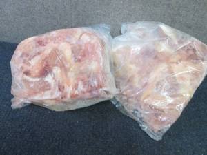 lot 549 image: 2 Bags- 6.75 to 7 lb FROZEN Chicken...