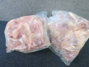 lot 550 image: 2 Bags- 6.75 to 7 lb FROZEN Chicken...