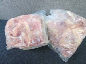 lot 551 image: 2 Bags- 6.75 to 7 lb FROZEN Chicken...