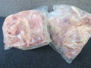 lot 552 image: 2 Bags- 6.75 to 7 lb FROZEN Chicken...