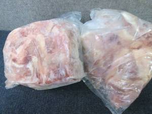 lot 553 image: 2 Bags- 6.75 to 7 lb FROZEN Chicken...