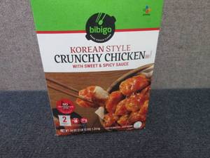 lot 554 image: 44 oz FROZEN BiBigo Korean Style Sw...
