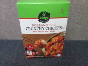 lot 555 image: 44 oz FROZEN BiBigo Korean Style Sw...