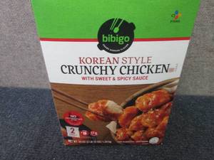 lot 557 image: 44 oz FROZEN BiBigo Korean Style Sw...