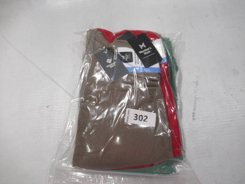 lot 302 image: NEW 3 Pack of Members Mark Mens Essential Crewneck Short Sleeve T-Shirts (RedGreenBrown) - LARGE
