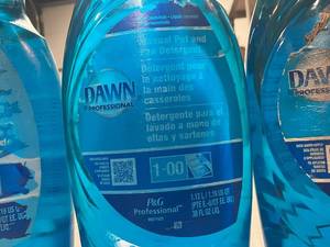 Dawn Dish Soap