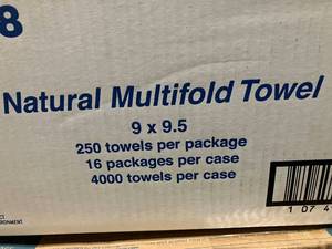 Brown Multifold Towels