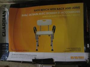 guardian bath bench chair with back and arms