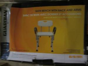 guardian bath bench chair with back and arms