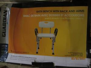 guardian bath bench chair with back and arms
