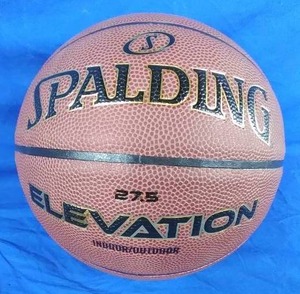 lot 60 image: New Spalding Elevation 29.5 Basketball Size 7