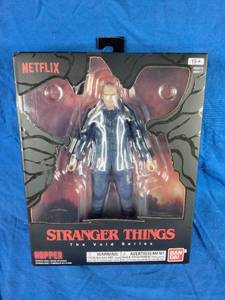 lot 150 image: New Bandai Namco - Stranger Things - Hopper (Season 4), 6 Hawkins Figure Collection Action Figure