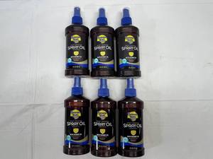 lot 351 image: MM. 6x 8fl oz  Banana Boat Deep Tanning Spray Oil SPF 4