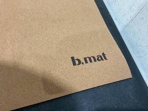 lot 249 image: B Yoga Everyday Mat for Men & Women