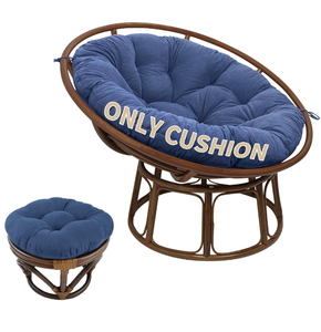 lot 114 image: Papasan Chair Cushion, Tufted Papasan air Cushion with Round Pillow