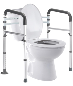 lot 194 image: FSAHSA Eligible Toilet Safety Rails, Adjustable Toilet Safety Frame for Elderly