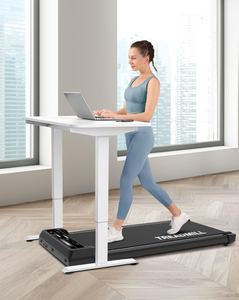 lot 42 image: Small Treadmill Under Desk - Walking Pad Treadmills for Home Office with 265 Lb Capacity