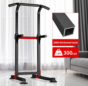 lot 261 image: ZENOVA Pull Up Bar Dip Bar, Height Adjustable Dip Stand Multi-Function Strength Training Workout Equipment