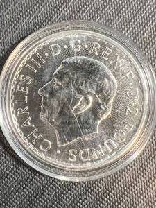 lot 05 image: 2023 BRITTANIA 1 TROY OZ .999 FINE SILVER IN AIRTITE