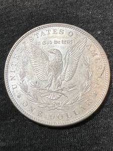 lot 38 image: 1881 US MORGAN SILVER DOLLAR