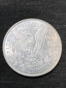 lot 44 image: 1898 US MORGAN SILVER DOLLAR