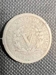 lot 83 image: 1888 US LIBERTY NICKEL