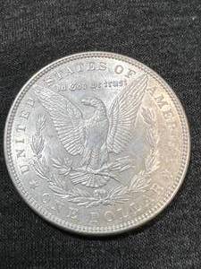 lot 85 image: 1885 US MORGAN SILVER DOLLAR