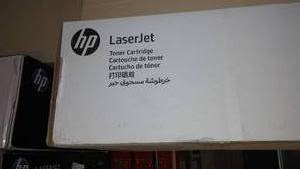 HP Laser Jet Cartridge C8543JC