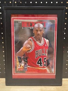 lot 12 image: Framed Michael Jordan 1995 Beckett Magazine