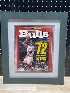 lot 13 image: Framed 1996 Beckett Tribute Magazine Chicago Bulls