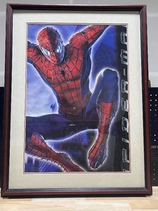 lot 22 image: Spiderman Leaping Framed Poster