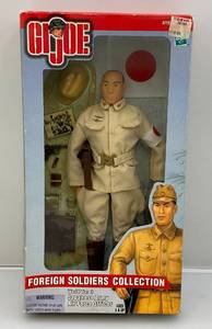 lot 117 image: Vintage G.I. Joe Foreign Soldiers Collection WWII Japanese Army Air Force Officer (NIB)