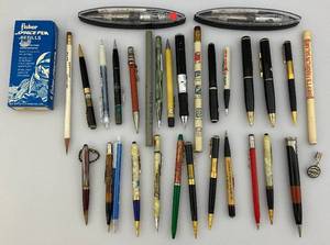 lot 168 image: Misc. Vintage Pens & More