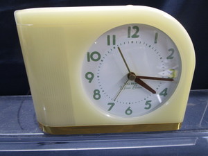 Big Ben Moonbeam Alarm Clock