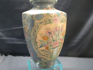 Oriental Style Vase