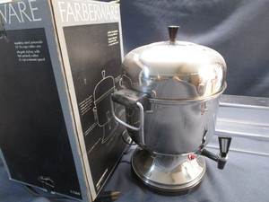 Faberware Coffee Urn