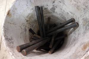 lot 122 image: Steel Bars