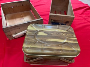lot 50 image: Picnic Basket & Fruit Crates