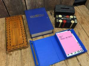 lot 187 image: Monopoly - MAHJONG - PokerCardsChips - Cribbage