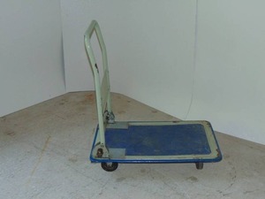 Four Wheel Push Utility Cart